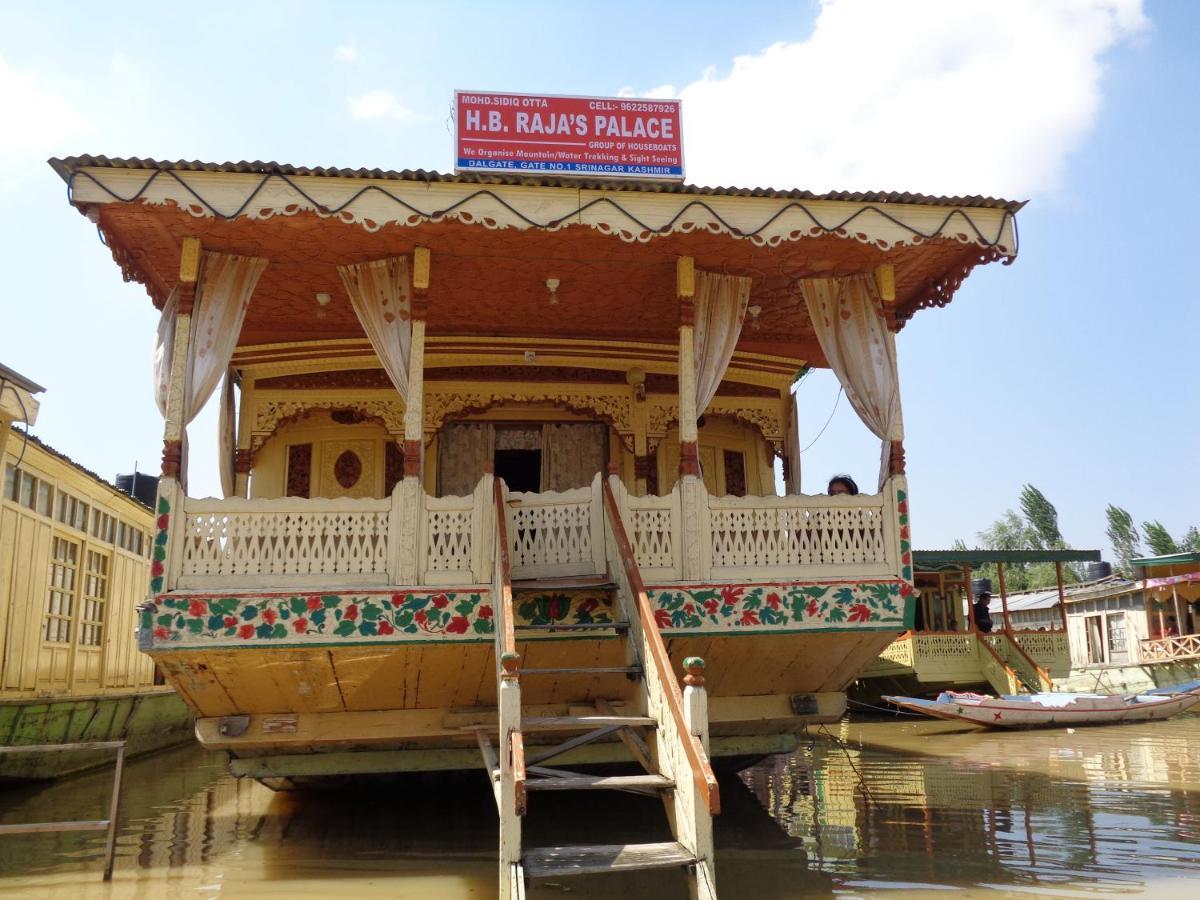 Raja'S Palace Houseboat - Kashmir Srīnagar Esterno foto